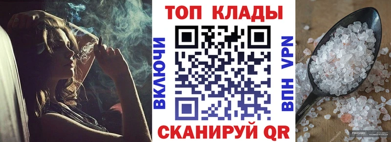 Цена Миасс Марихуана  АМФЕТАМИН  Гашиш  Меф мяу мяу 