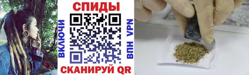 дарнет шоп  Миасс  Бутират жидкий экстази 