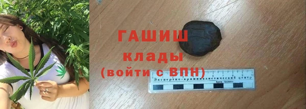 амф Абаза
