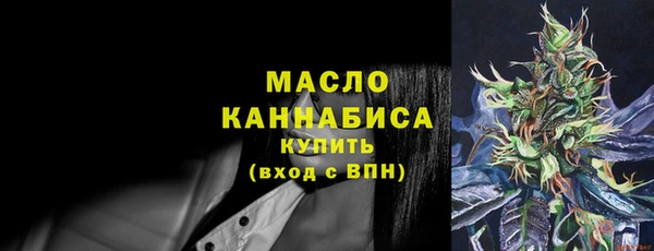 каннабис Магадан