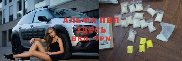 каннабис Магадан