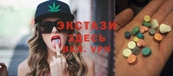 каннабис Магадан