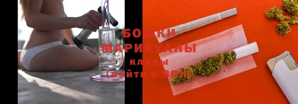 таблы Медвежьегорск
