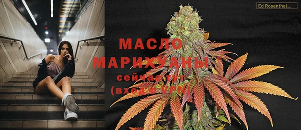 каннабис Магадан