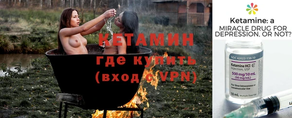 каннабис Магадан