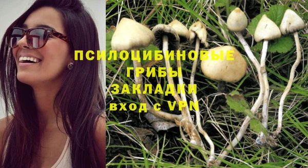 jwh Абинск
