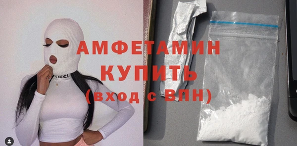 каннабис Магадан