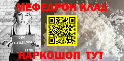гашик Заволжье