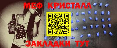 гашик Заволжье