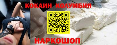 гашик Заволжье