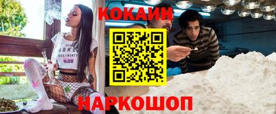 ECSTASY Балаково