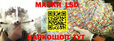 альфа пвп Жуковский