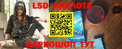 альфа пвп Заводоуковск