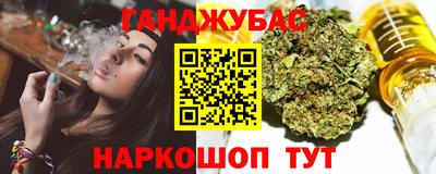 ECSTASY Балаково