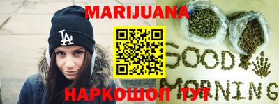 альфа пвп Жуковский