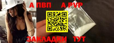 ECSTASY Балаково