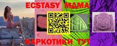 гашик Заволжье