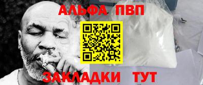 ECSTASY Балаково