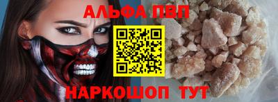 гашик Заволжье