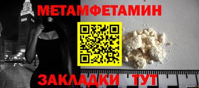 каннабис Азнакаево