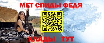 бутират Балашиха