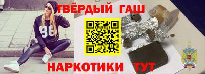 MESCALINE Комсомольск-на-Амуре