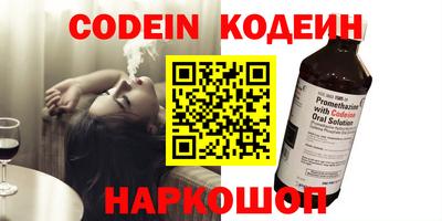 ECSTASY Балаково