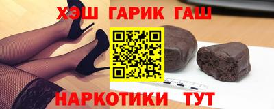 альфа пвп Заводоуковск
