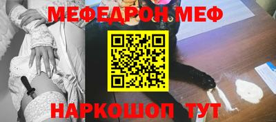 ECSTASY Балаково