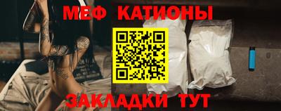 гашик Заволжье