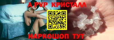 гашик Заволжье