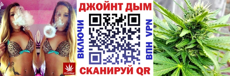 мега сайт  Миасс  Бошки Шишки марихуана 